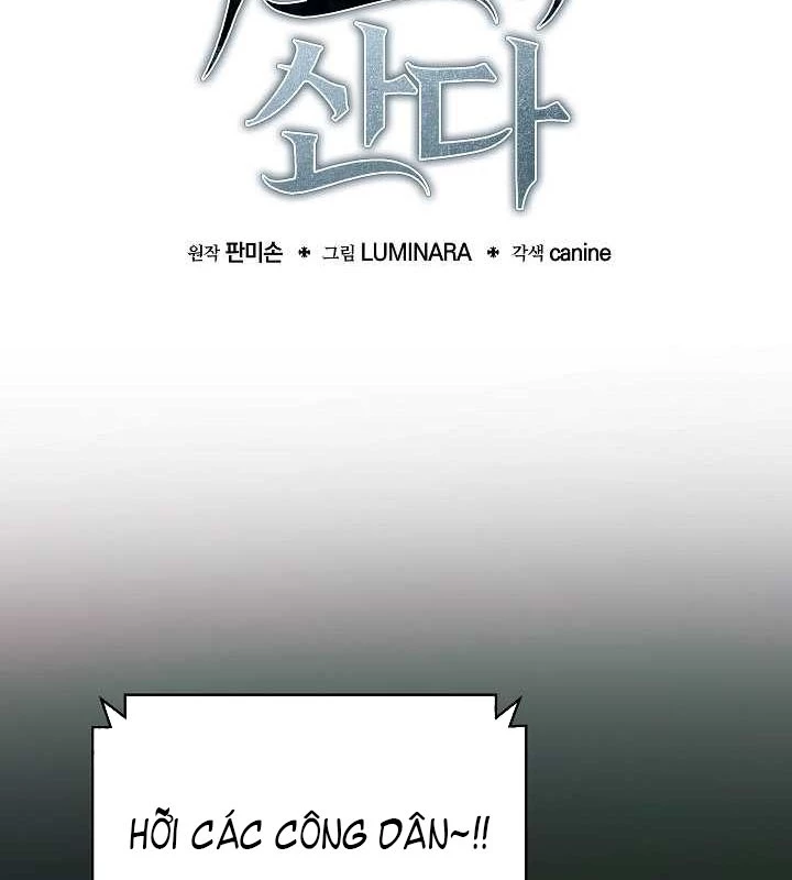 Trong Phủ Công Tước Có Con Chó Điên Chapter 23 - Trang 41