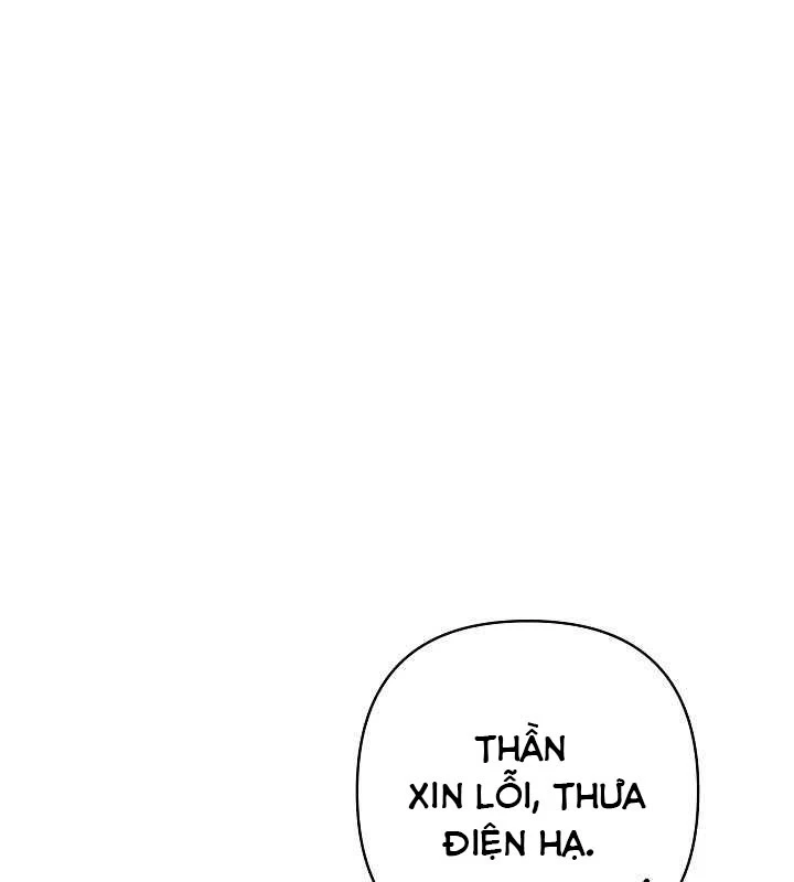Trong Phủ Công Tước Có Con Chó Điên Chapter 24 - Trang 13