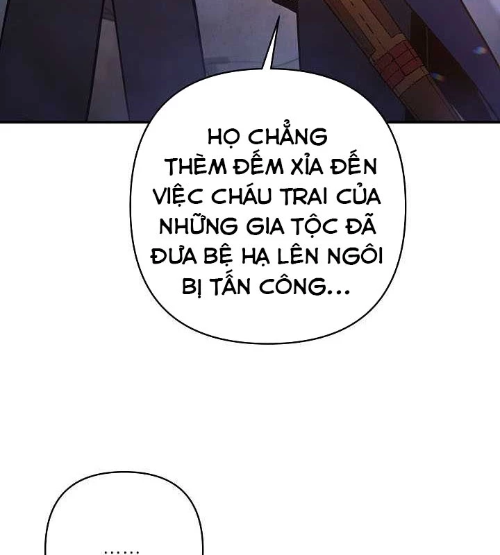 Trong Phủ Công Tước Có Con Chó Điên Chapter 24 - Trang 27