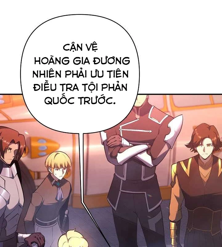 Trong Phủ Công Tước Có Con Chó Điên Chapter 24 - Trang 30