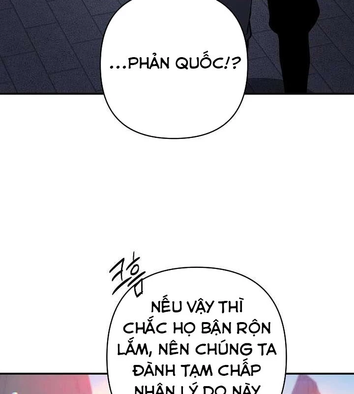 Trong Phủ Công Tước Có Con Chó Điên Chapter 24 - Trang 32