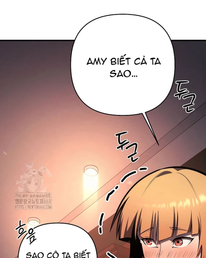 Trong Phủ Công Tước Có Con Chó Điên Chapter 26 - Trang 17