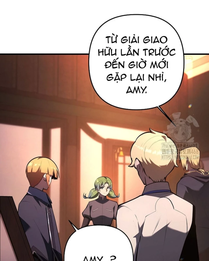 Trong Phủ Công Tước Có Con Chó Điên Chapter 26 - Trang 4