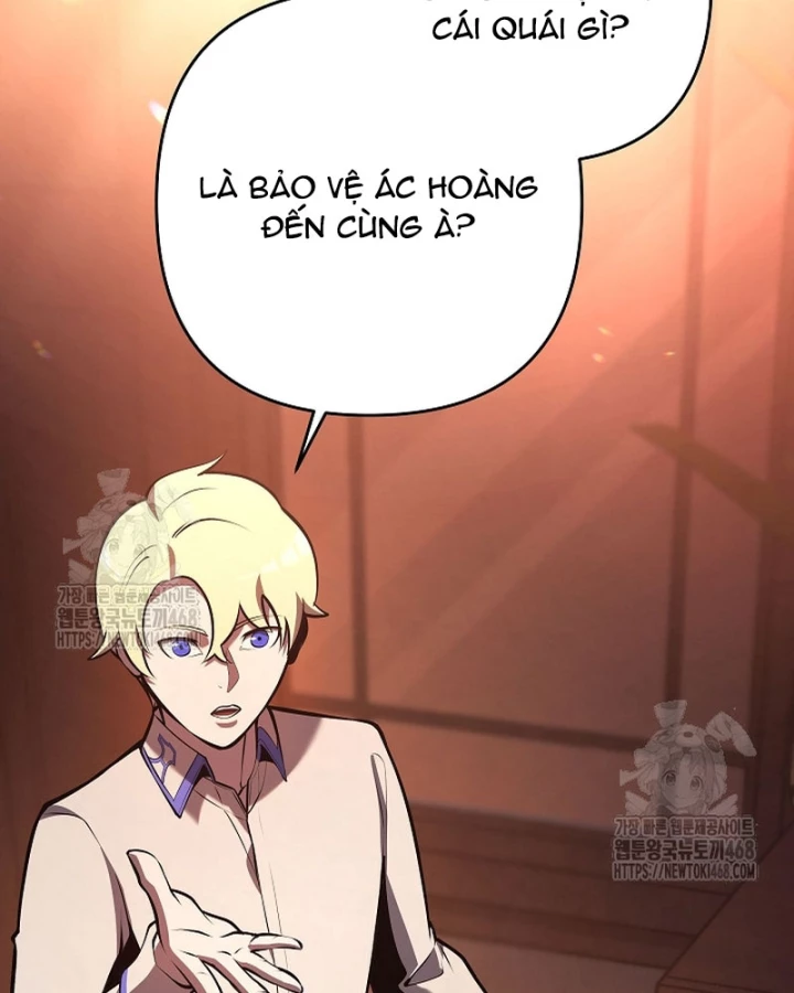 Trong Phủ Công Tước Có Con Chó Điên Chapter 26 - Trang 45