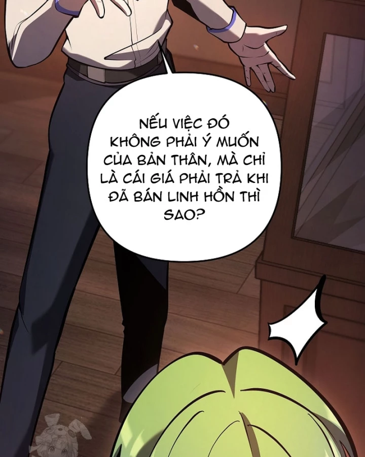Trong Phủ Công Tước Có Con Chó Điên Chapter 26 - Trang 46