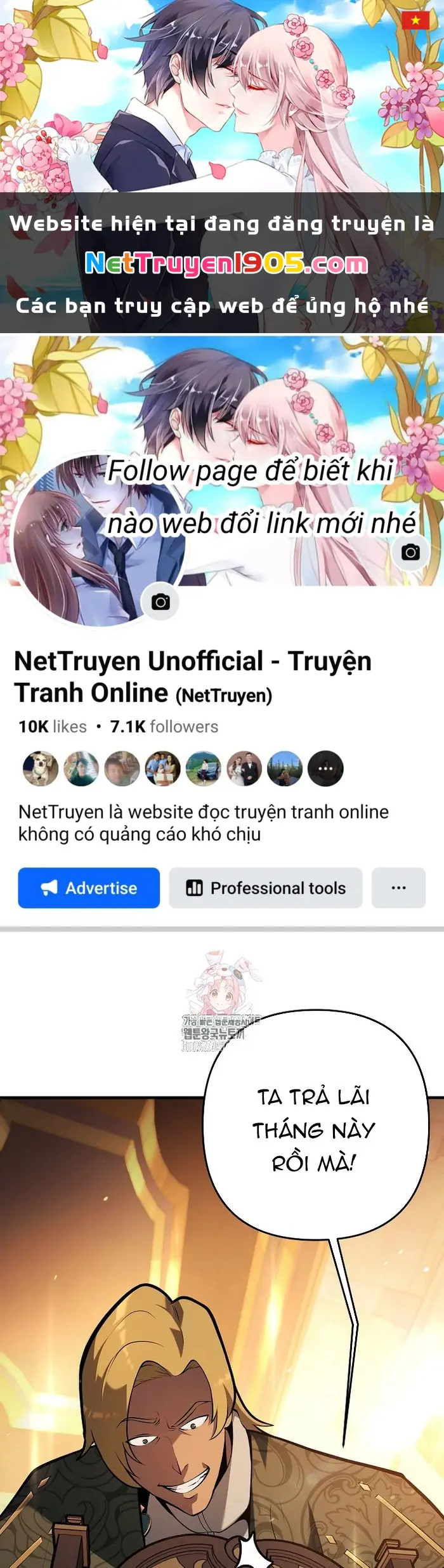 Trong Phủ Công Tước Có Con Chó Điên Chapter 27 - Trang 2