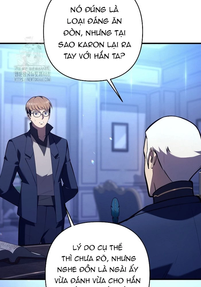 Trong Phủ Công Tước Có Con Chó Điên Chapter 27 - Trang 46