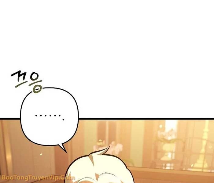 Trong Phủ Công Tước Có Con Chó Điên Chapter 28 - Trang 3
