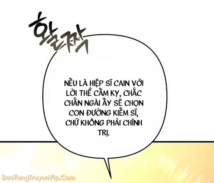 Trong Phủ Công Tước Có Con Chó Điên Chapter 28 - Trang 31