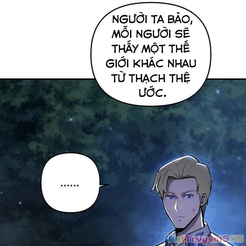 Trong Phủ Công Tước Có Con Chó Điên Chapter 3 - Trang 34