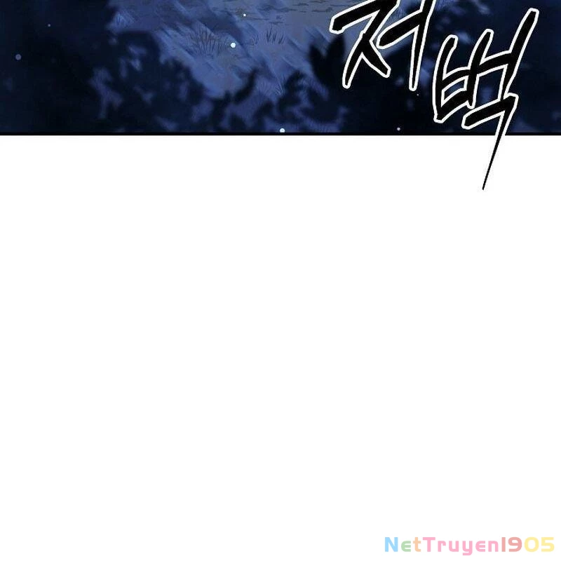 Trong Phủ Công Tước Có Con Chó Điên Chapter 3 - Trang 7