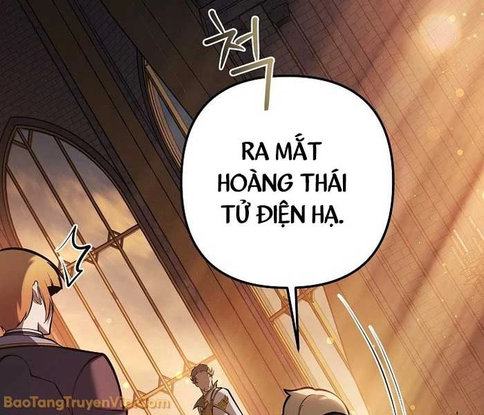 Trong Phủ Công Tước Có Con Chó Điên Chapter 30 - Trang 15