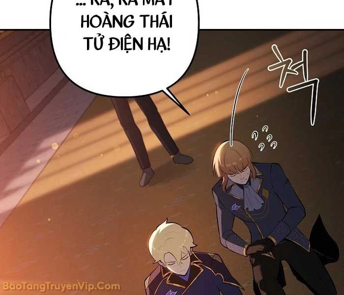 Trong Phủ Công Tước Có Con Chó Điên Chapter 30 - Trang 17
