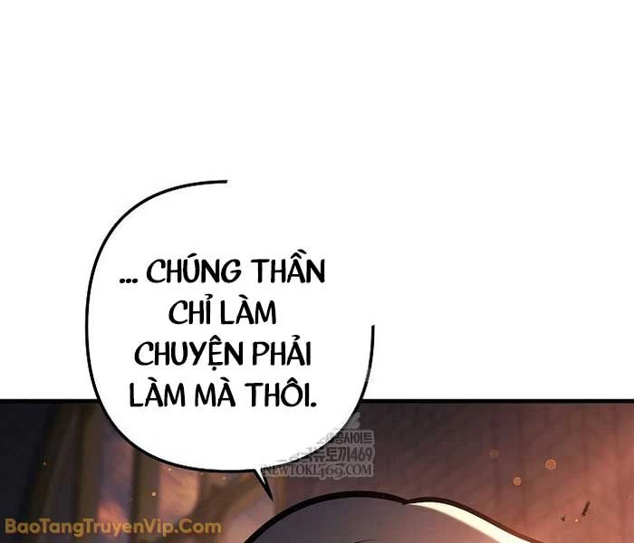 Trong Phủ Công Tước Có Con Chó Điên Chapter 30 - Trang 21