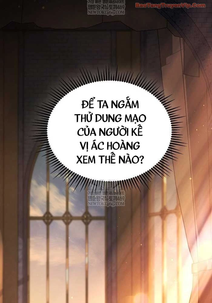 Trong Phủ Công Tước Có Con Chó Điên Chapter 30 - Trang 4