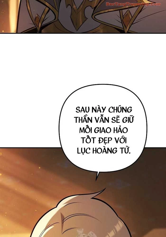 Trong Phủ Công Tước Có Con Chó Điên Chapter 30 - Trang 41
