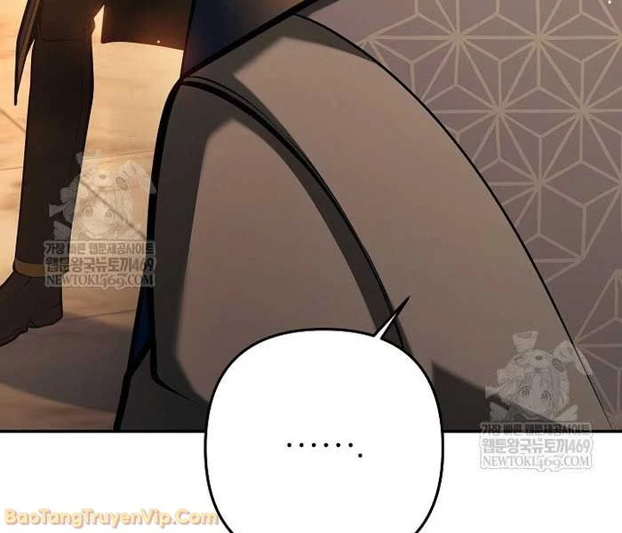 Trong Phủ Công Tước Có Con Chó Điên Chapter 31 - Trang 21