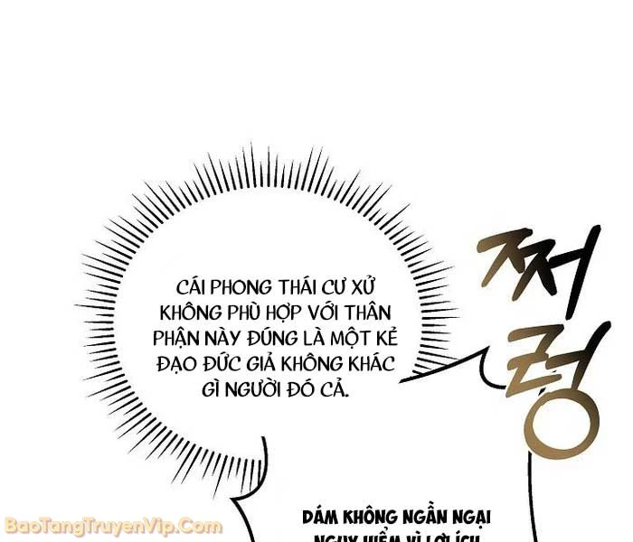 Trong Phủ Công Tước Có Con Chó Điên Chapter 31 - Trang 29