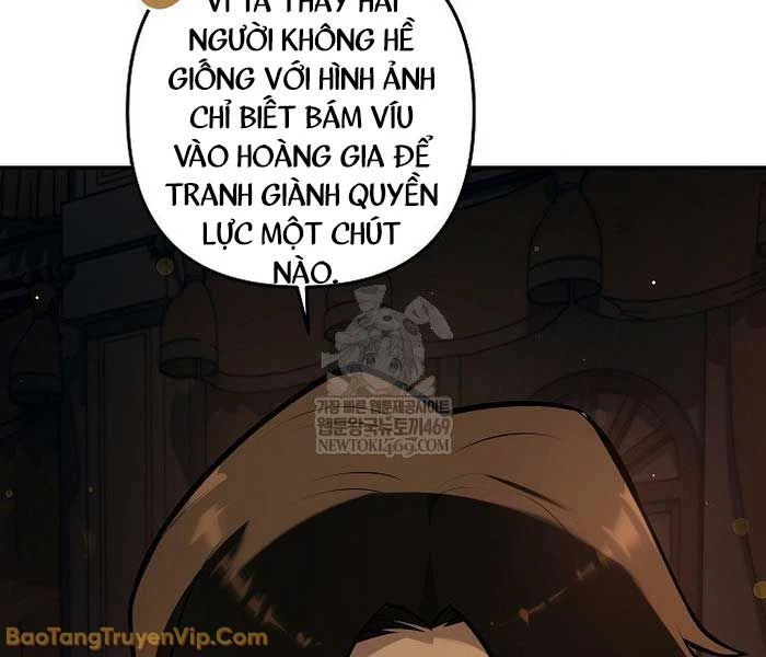 Trong Phủ Công Tước Có Con Chó Điên Chapter 31 - Trang 34