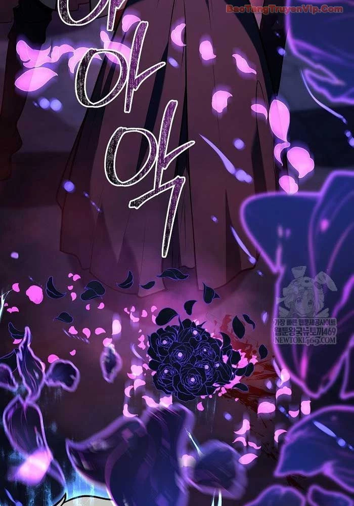 Trong Phủ Công Tước Có Con Chó Điên Chapter 32 - Trang 4