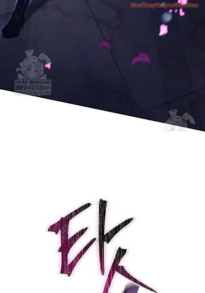 Trong Phủ Công Tước Có Con Chó Điên Chapter 33 - Trang 16