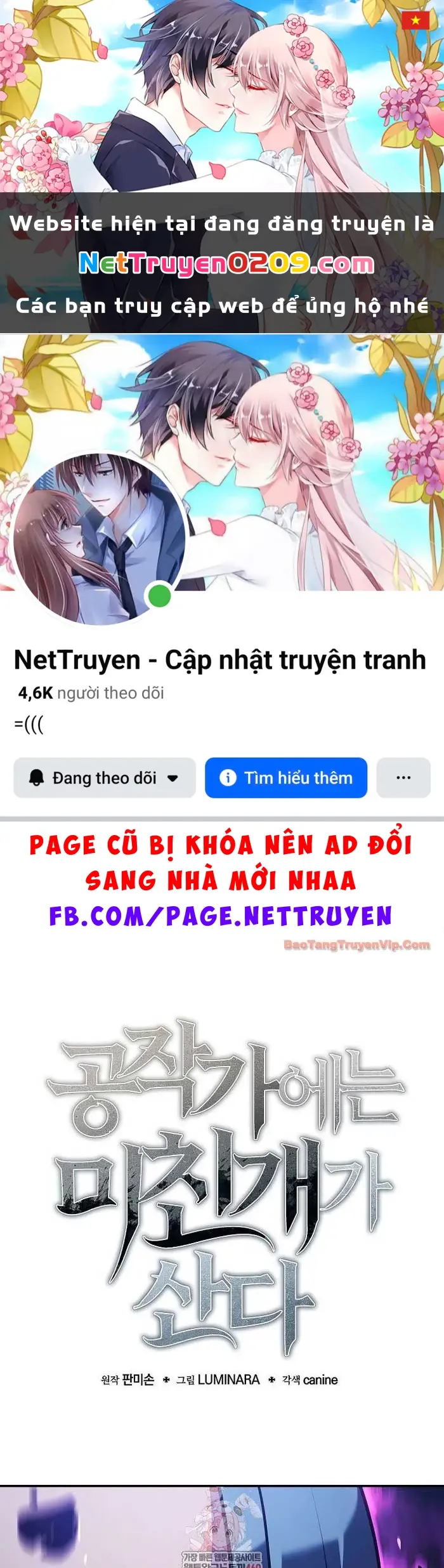 Trong Phủ Công Tước Có Con Chó Điên Chapter 33 - Trang 2