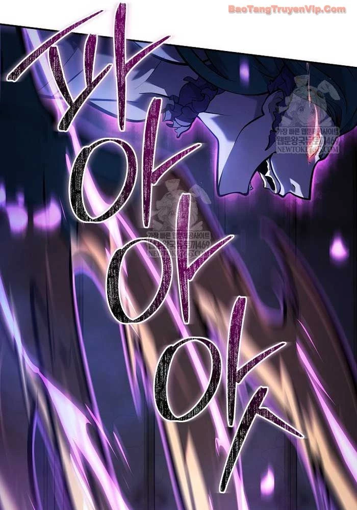 Trong Phủ Công Tước Có Con Chó Điên Chapter 33 - Trang 32
