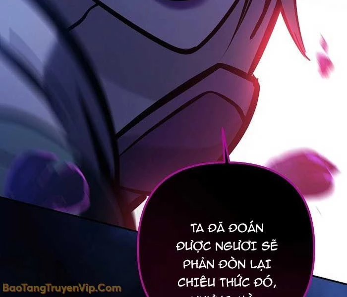 Trong Phủ Công Tước Có Con Chó Điên Chapter 33 - Trang 39