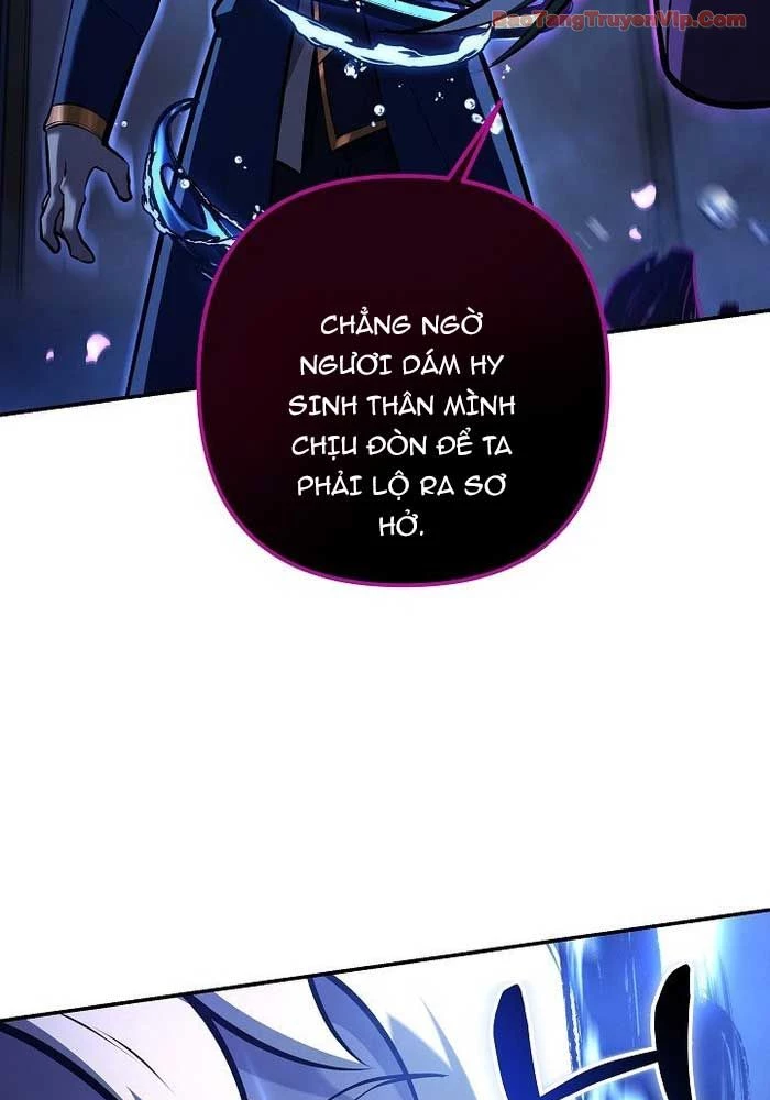 Trong Phủ Công Tước Có Con Chó Điên Chapter 33 - Trang 42