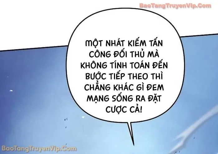 Trong Phủ Công Tước Có Con Chó Điên Chapter 36 - Trang 16