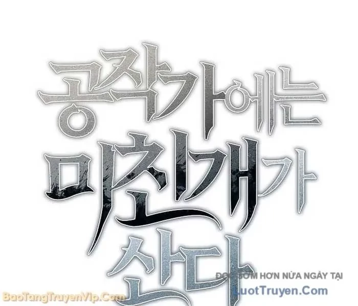 Trong Phủ Công Tước Có Con Chó Điên Chapter 36 - Trang 42