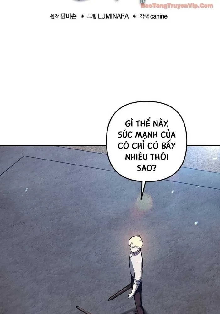 Trong Phủ Công Tước Có Con Chó Điên Chapter 36 - Trang 43