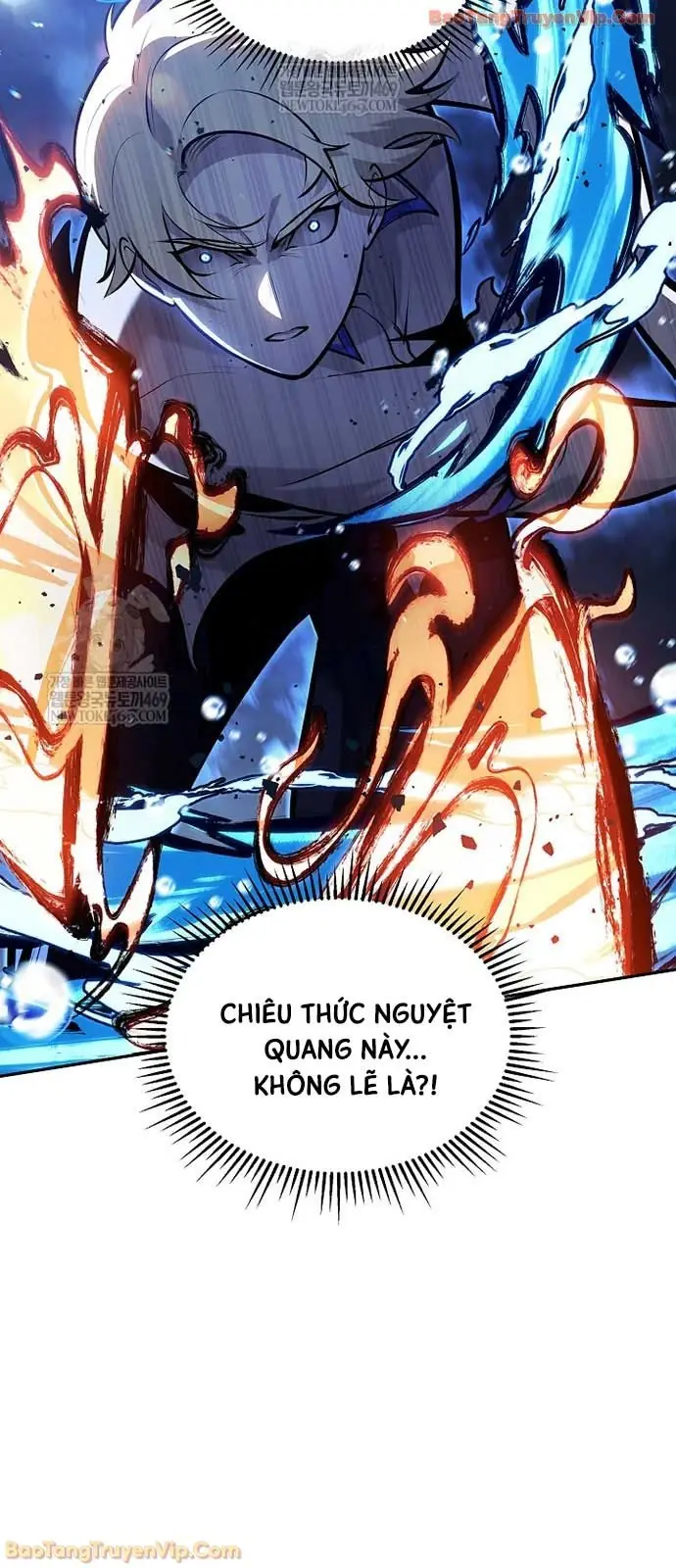Trong Phủ Công Tước Có Con Chó Điên Chapter 37 - Trang 12