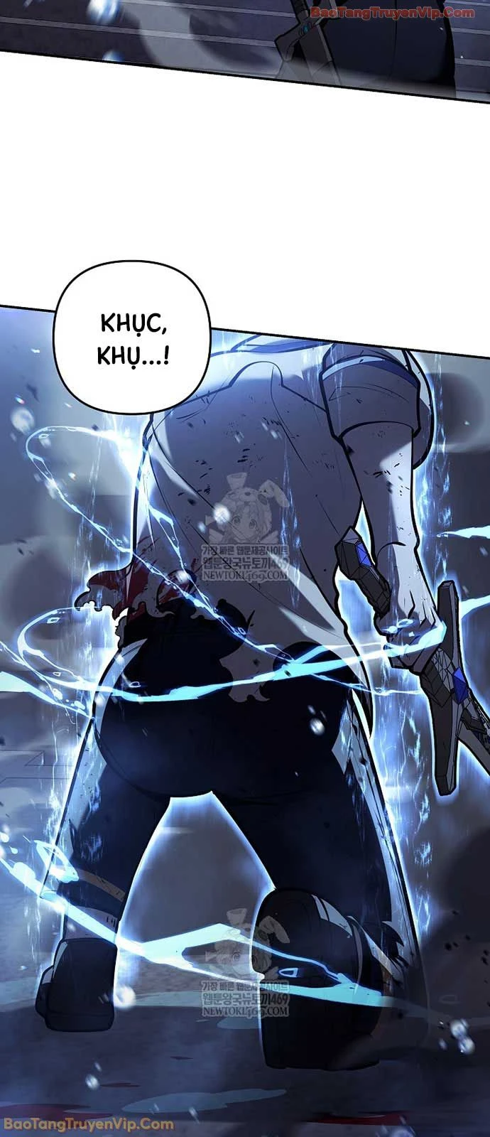 Trong Phủ Công Tước Có Con Chó Điên Chapter 37 - Trang 17