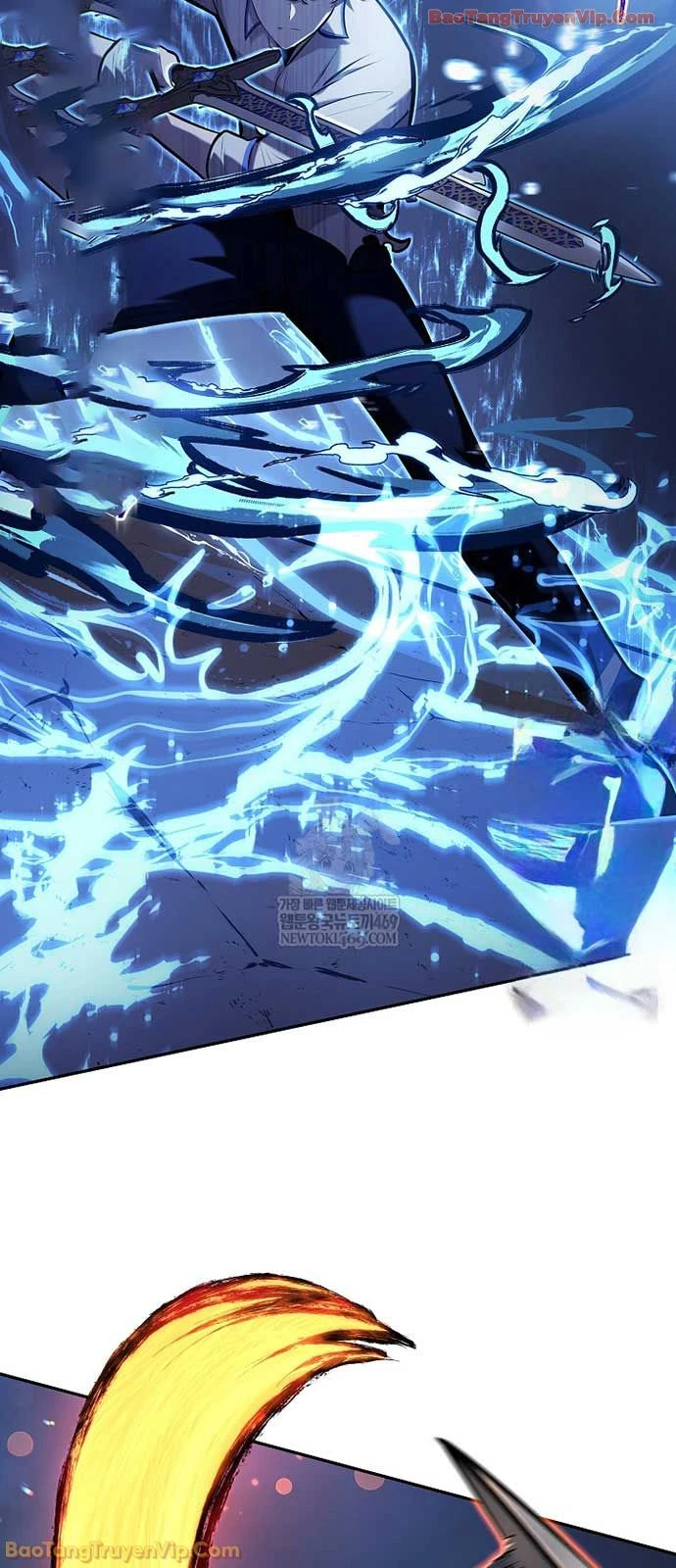 Trong Phủ Công Tước Có Con Chó Điên Chapter 37 - Trang 5