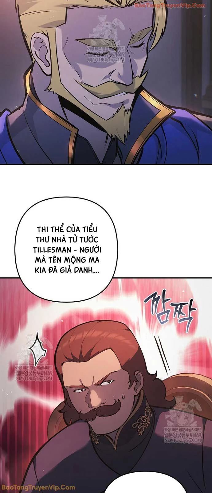 Trong Phủ Công Tước Có Con Chó Điên Chapter 37 - Trang 50