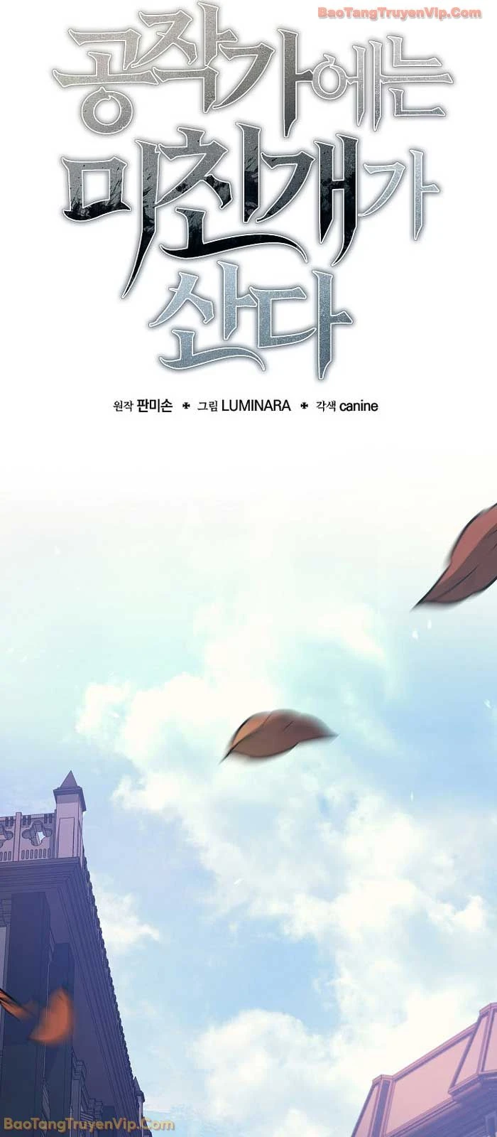 Trong Phủ Công Tước Có Con Chó Điên Chapter 38 - Trang 27