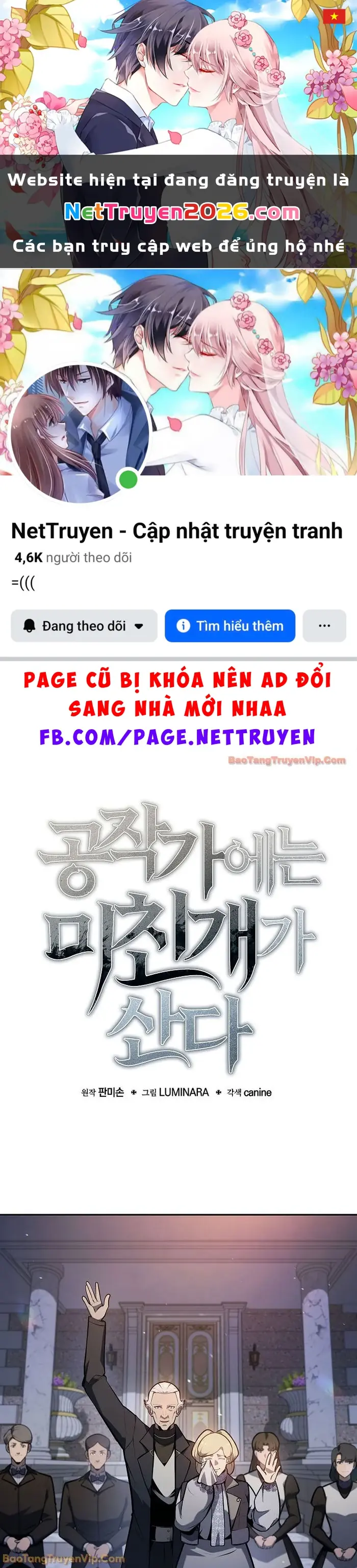 Trong Phủ Công Tước Có Con Chó Điên Chapter 39 - Trang 2
