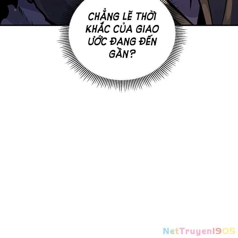Trong Phủ Công Tước Có Con Chó Điên Chapter 4 - Trang 24