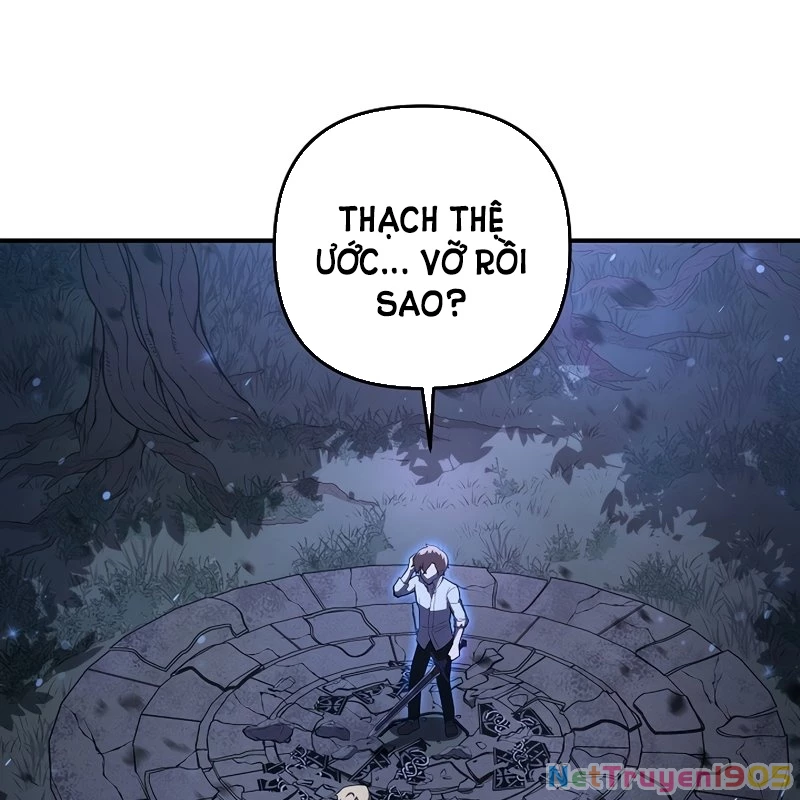 Trong Phủ Công Tước Có Con Chó Điên Chapter 4 - Trang 5
