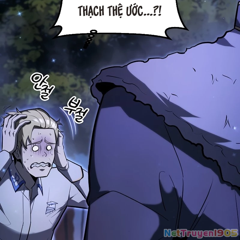 Trong Phủ Công Tước Có Con Chó Điên Chapter 4 - Trang 8