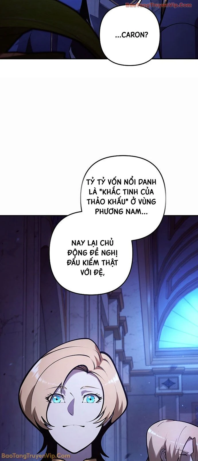 Trong Phủ Công Tước Có Con Chó Điên Chapter 40 - Trang 12
