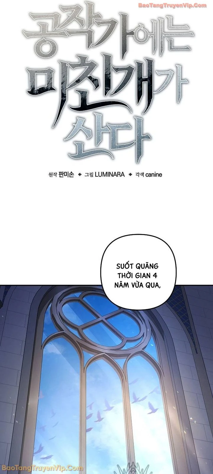 Trong Phủ Công Tước Có Con Chó Điên Chapter 41 - Trang 12