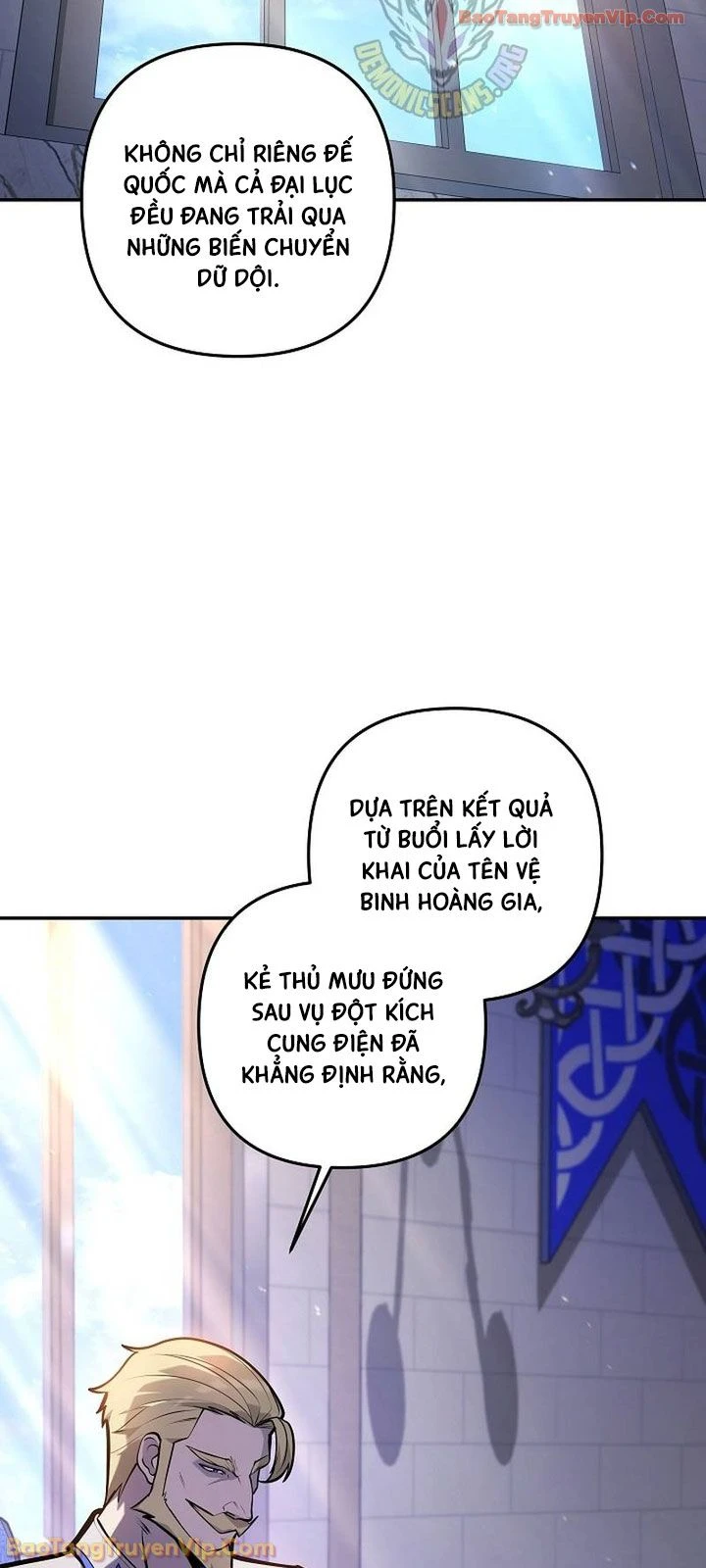 Trong Phủ Công Tước Có Con Chó Điên Chapter 41 - Trang 13