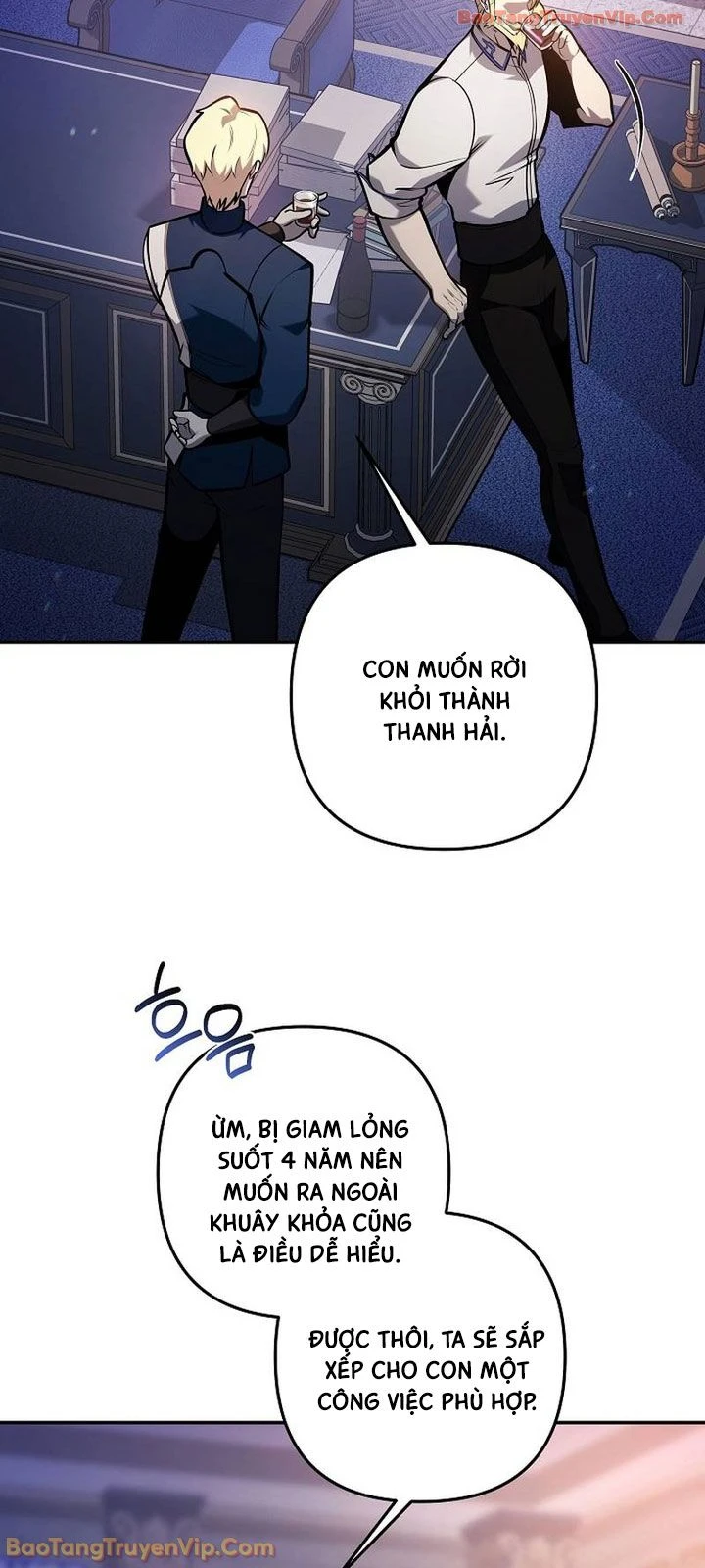 Trong Phủ Công Tước Có Con Chó Điên Chapter 41 - Trang 20