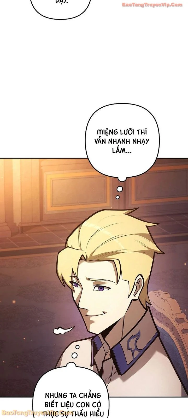 Trong Phủ Công Tước Có Con Chó Điên Chapter 41 - Trang 31