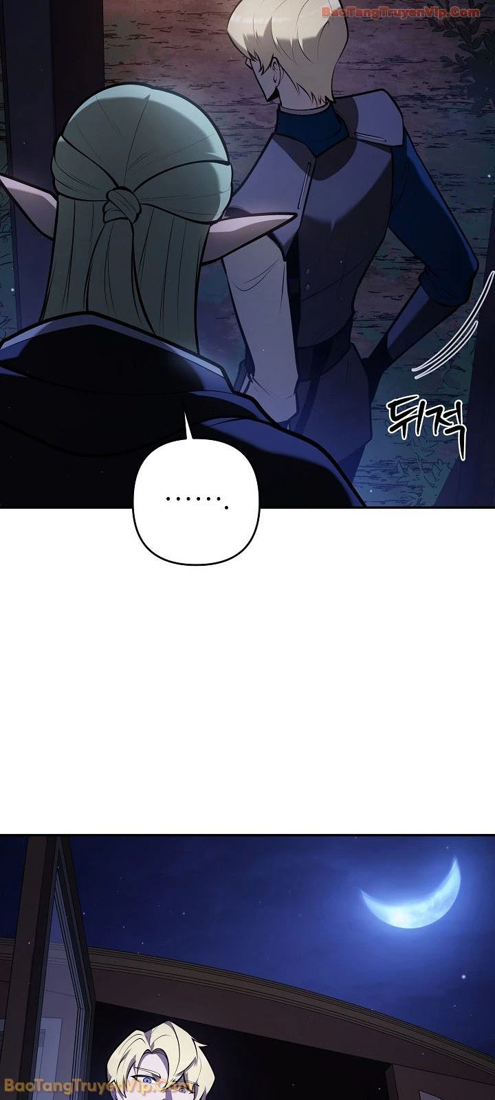 Trong Phủ Công Tước Có Con Chó Điên Chapter 45 - Trang 50