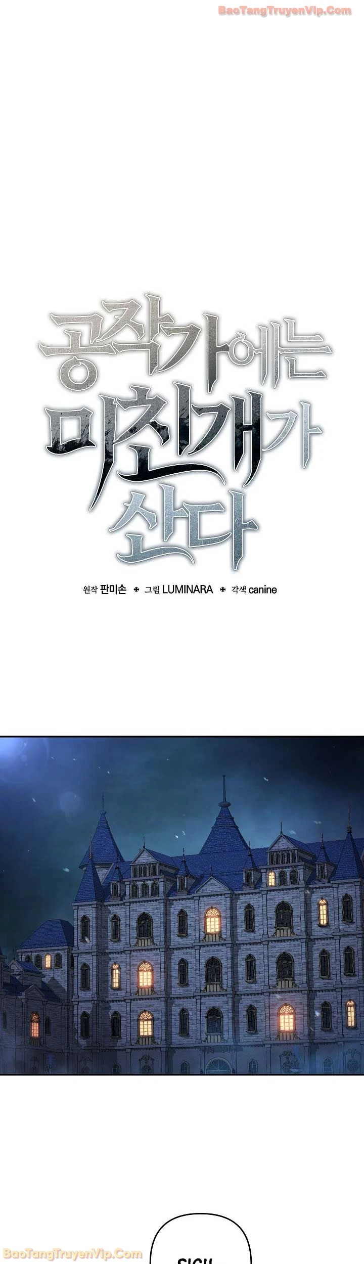 Trong Phủ Công Tước Có Con Chó Điên Chapter 46 - Trang 16