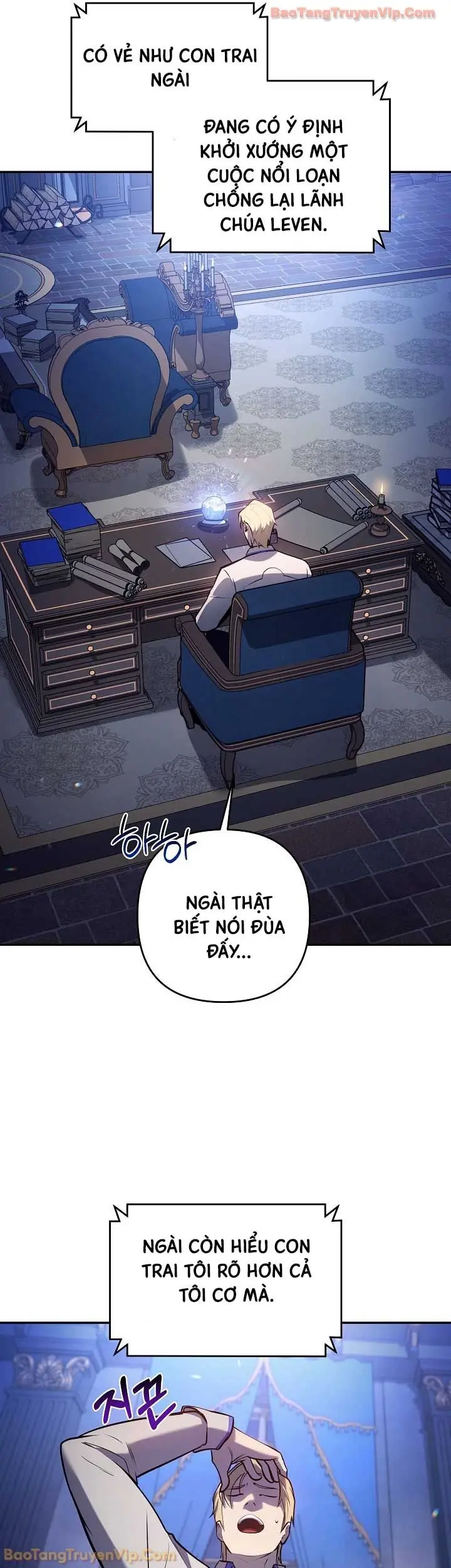Trong Phủ Công Tước Có Con Chó Điên Chapter 46 - Trang 22