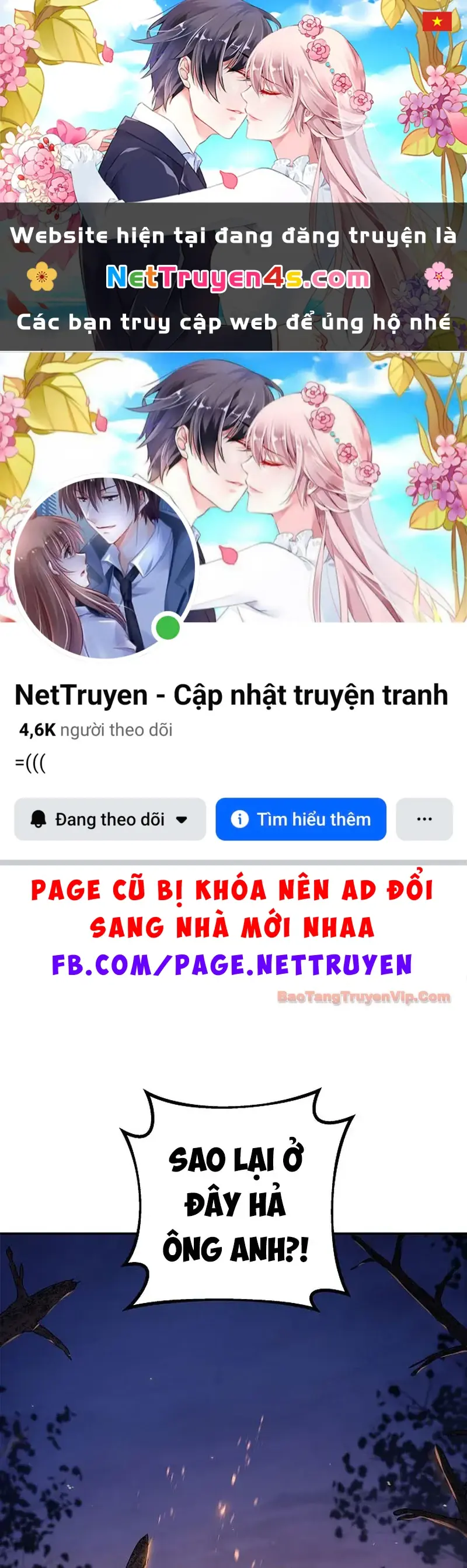 Trong Phủ Công Tước Có Con Chó Điên Chapter 47 - Trang 2